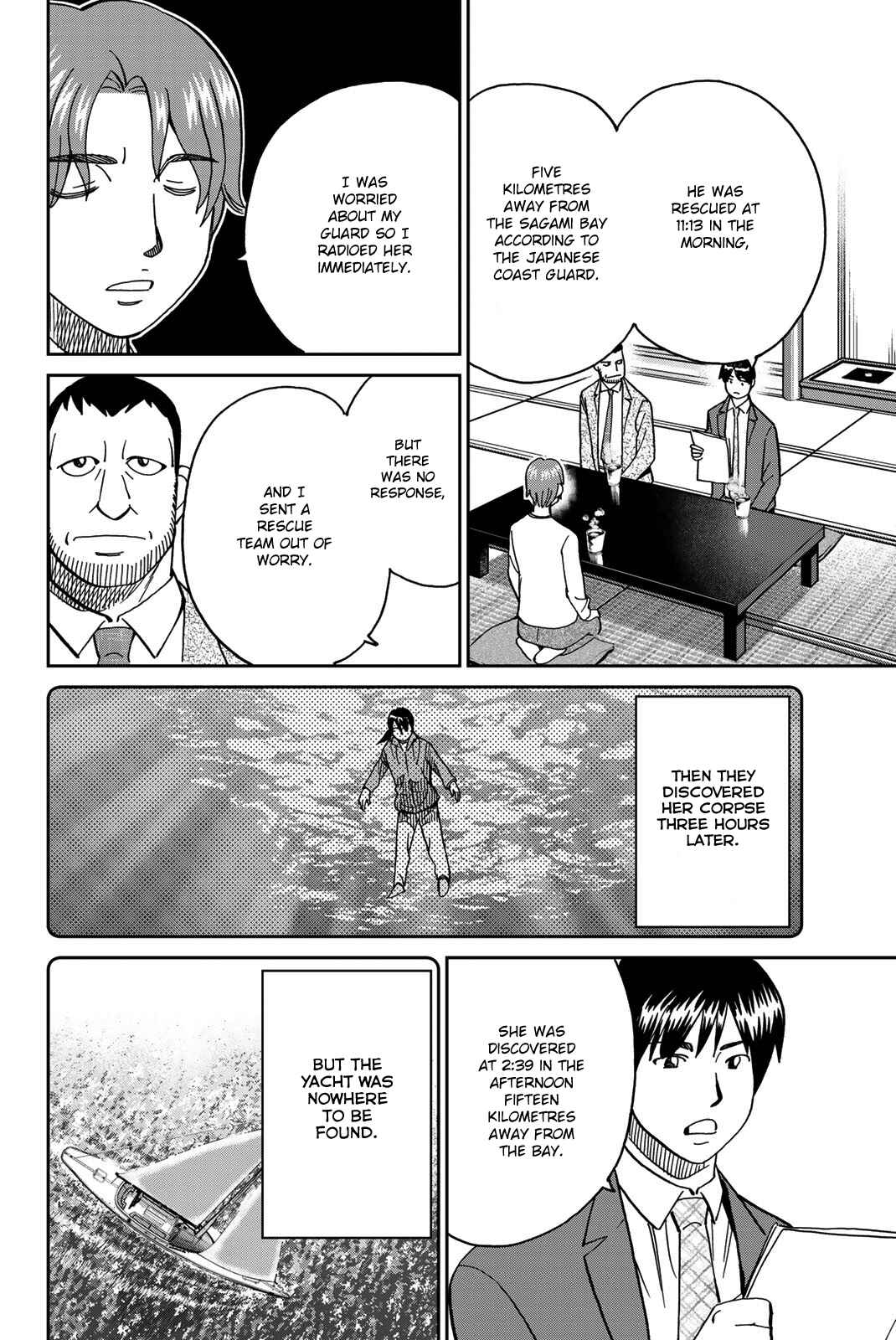 Page 22 Chapter 38 Q.E.D. iff - proven end -