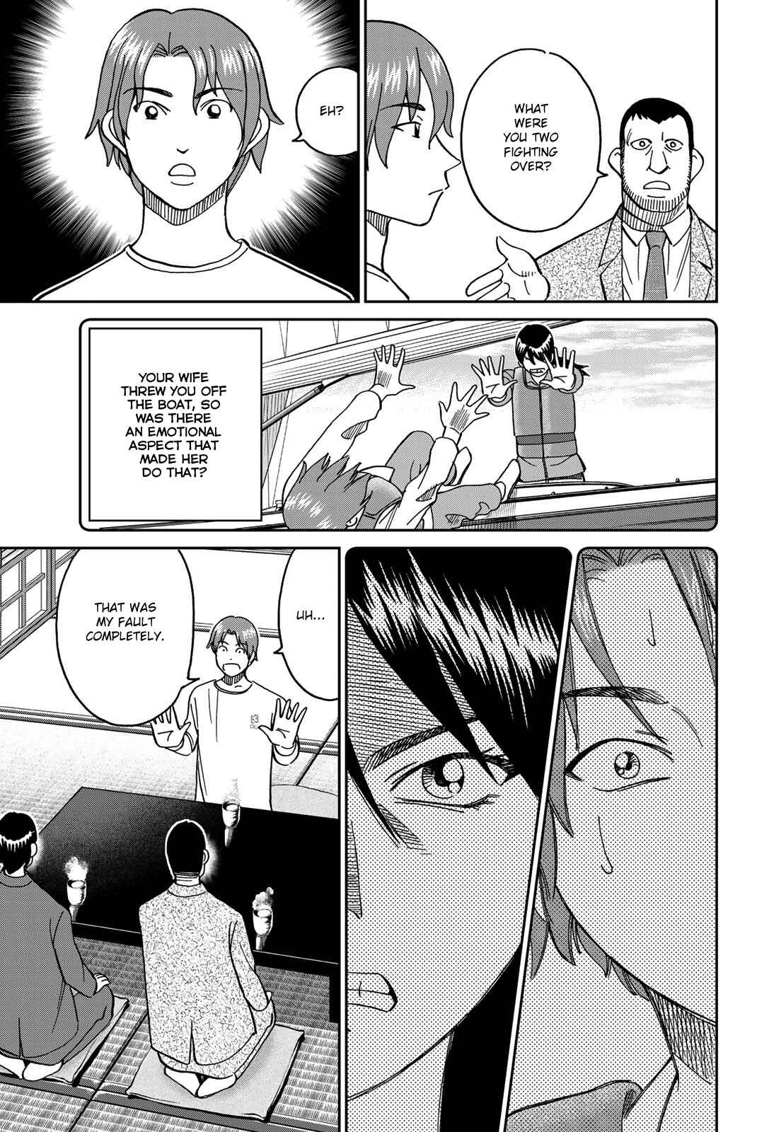 Page 23 Chapter 38 Q.E.D. iff - proven end -