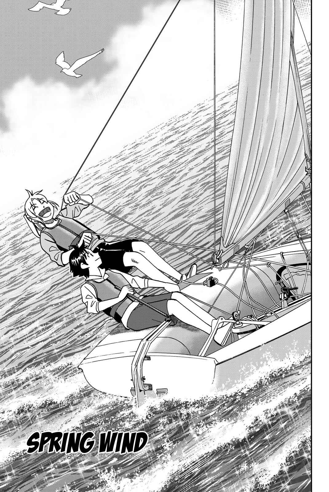 Page 3 Chapter 38 Q.E.D. iff - proven end -