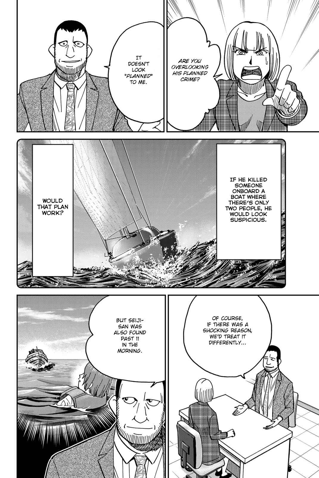 Page 42 Chapter 38 Q.E.D. iff - proven end -
