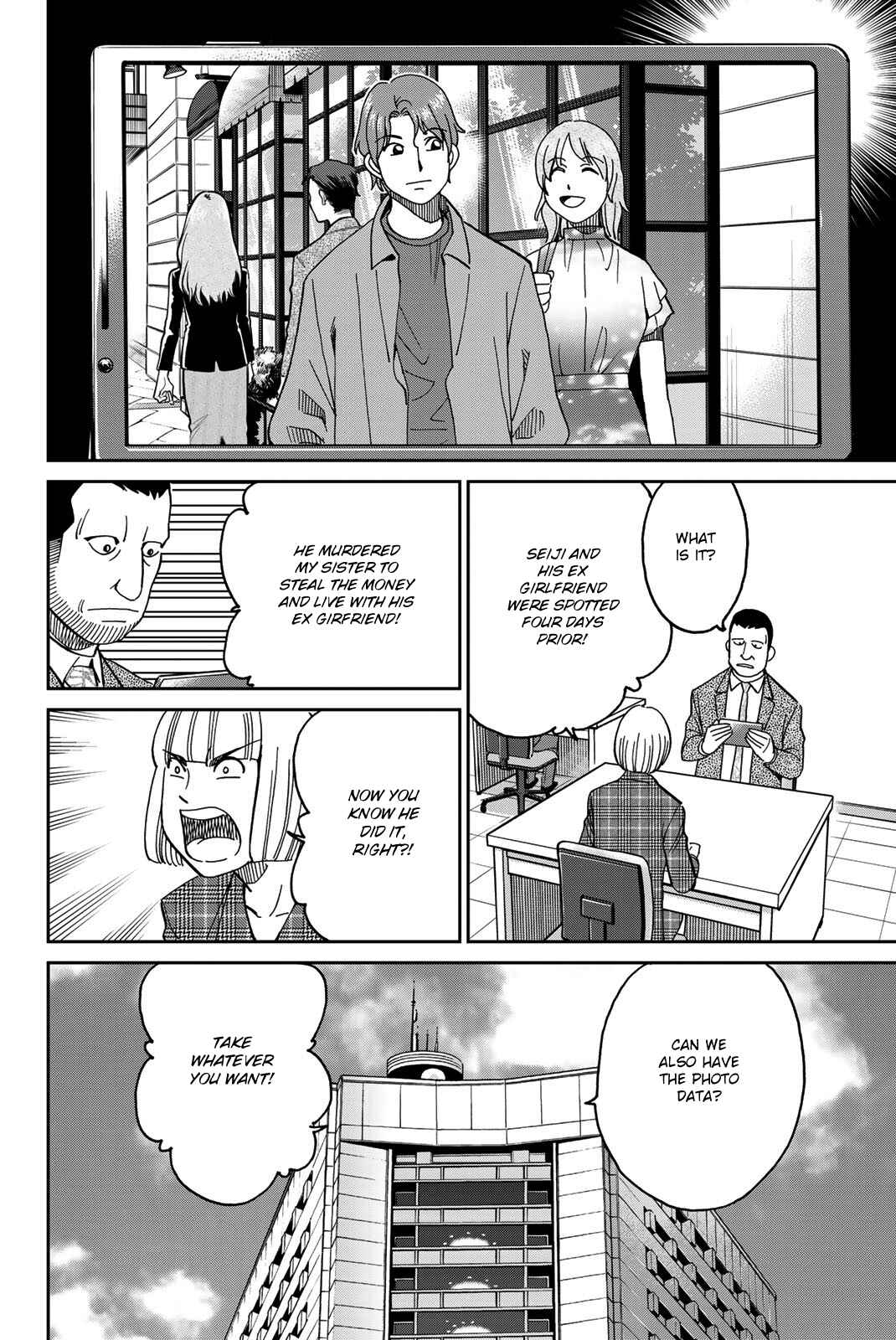Page 44 Chapter 38 Q.E.D. iff - proven end -