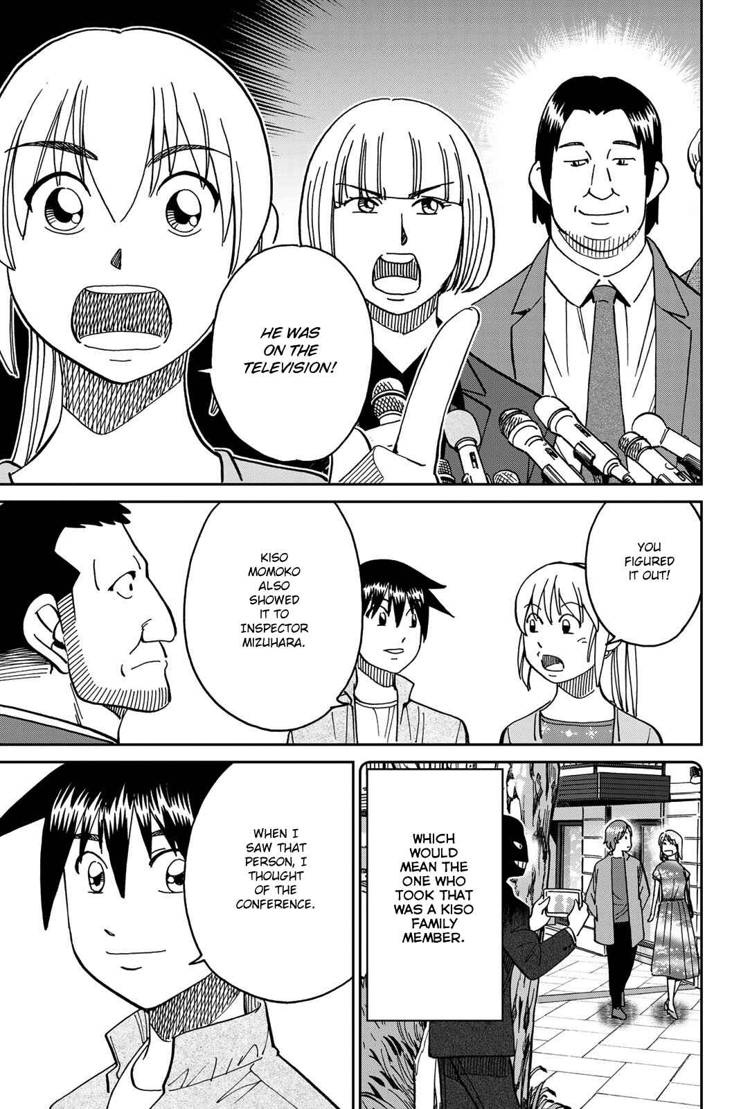 Page 49 Chapter 38 Q.E.D. iff - proven end -