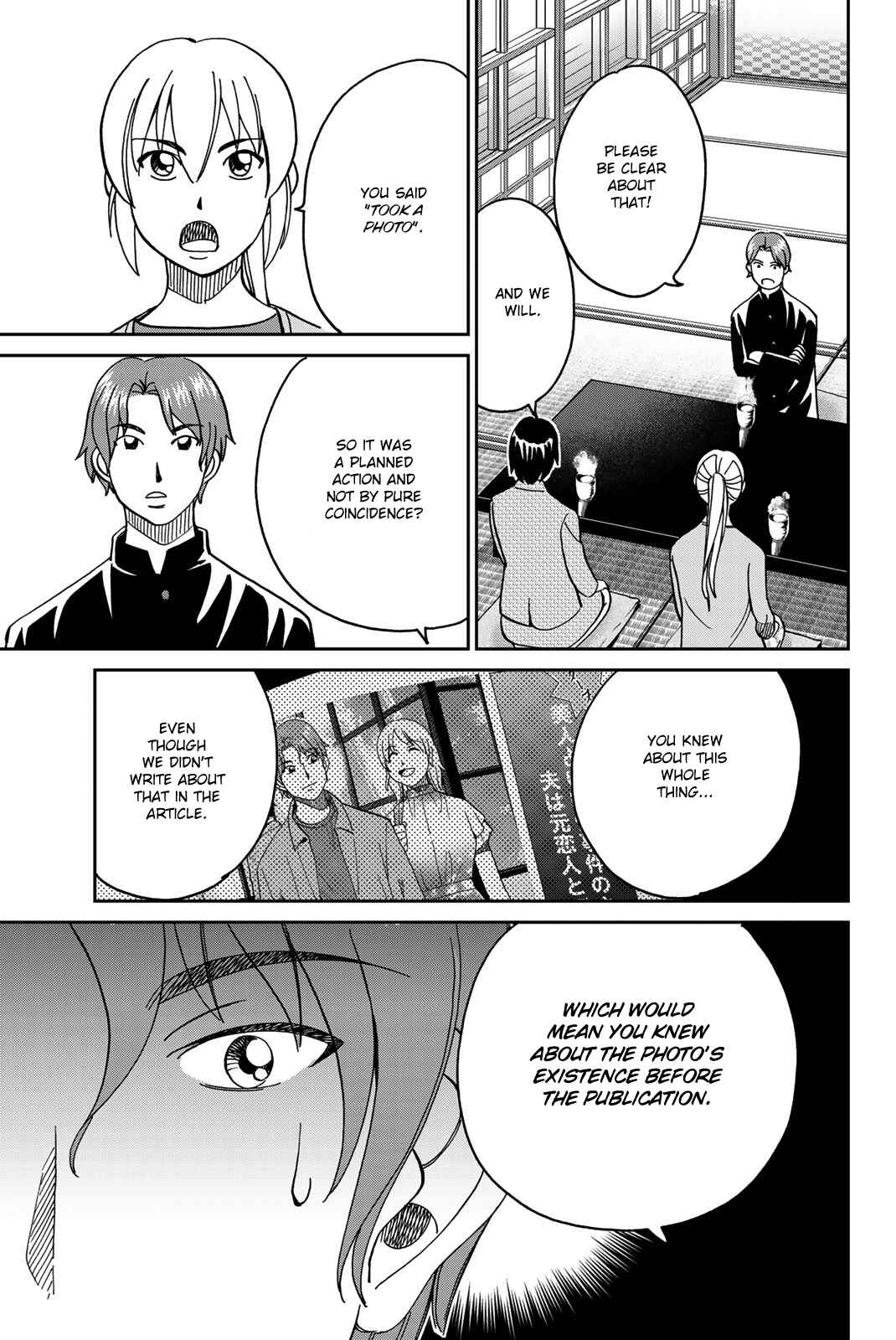 Page 55 Chapter 38 Q.E.D. iff - proven end -