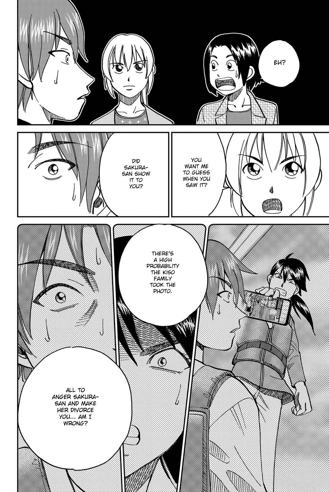 Page 56 Chapter 38 Q.E.D. iff - proven end -