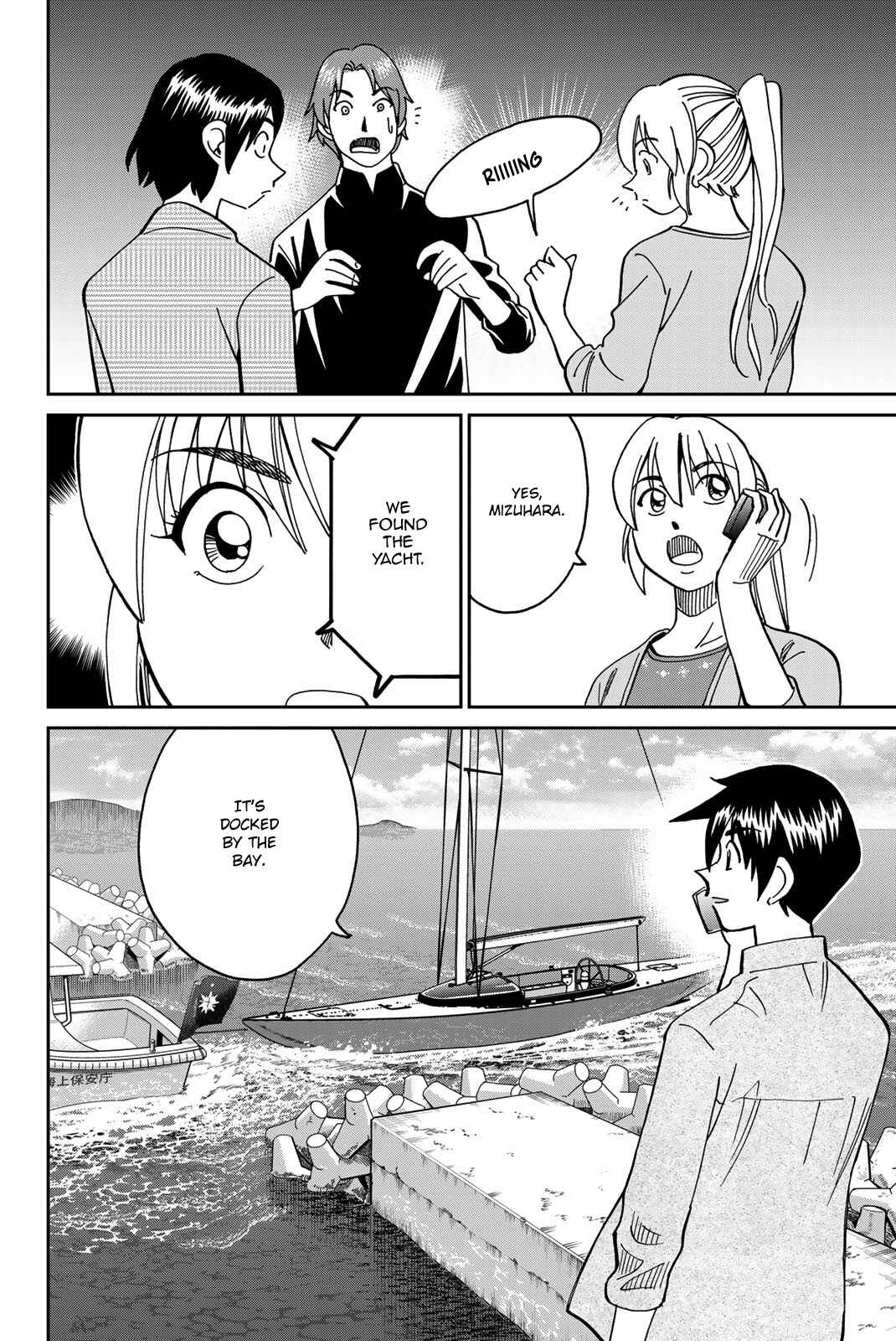 Page 58 Chapter 38 Q.E.D. iff - proven end -