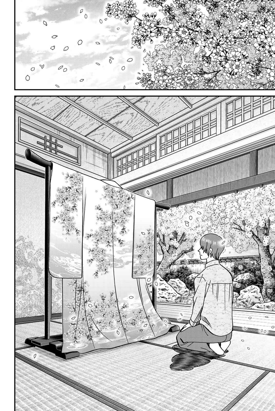 Page 72 Chapter 38 Q.E.D. iff - proven end -