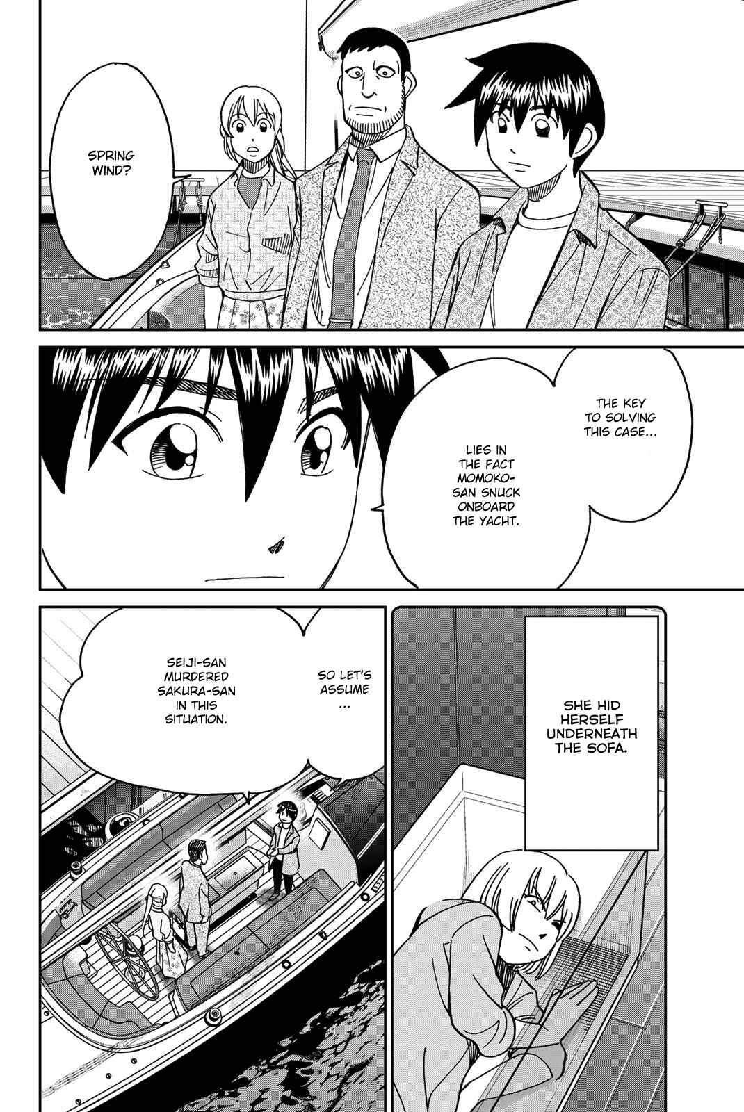 Page 76 Chapter 38 Q.E.D. iff - proven end -