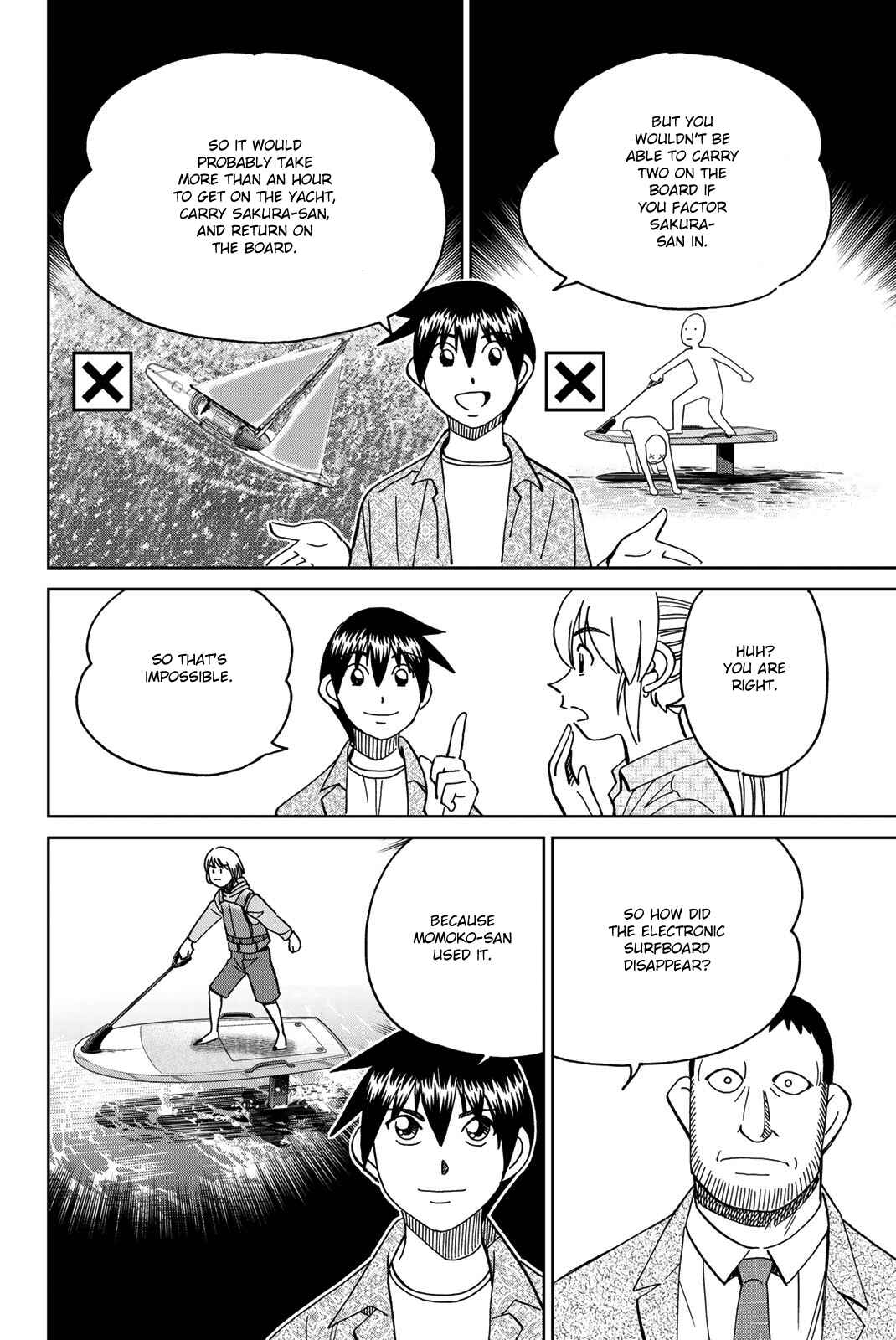 Page 78 Chapter 38 Q.E.D. iff - proven end -