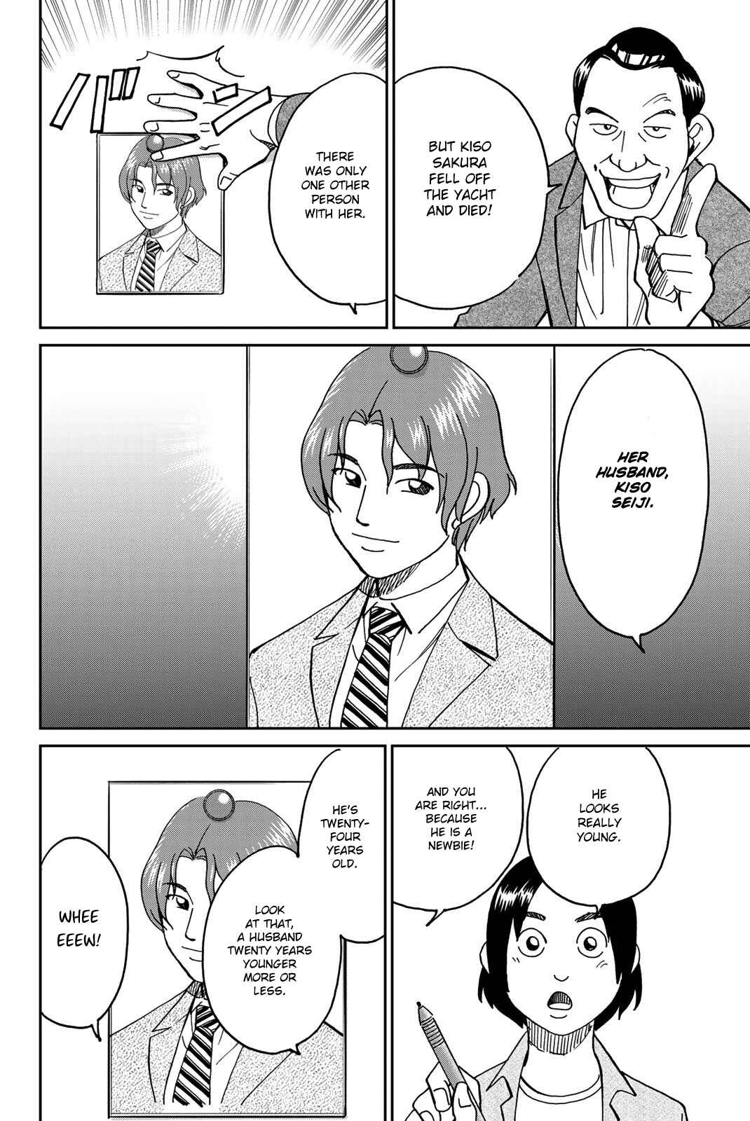 Page 8 Chapter 38 Q.E.D. iff - proven end -