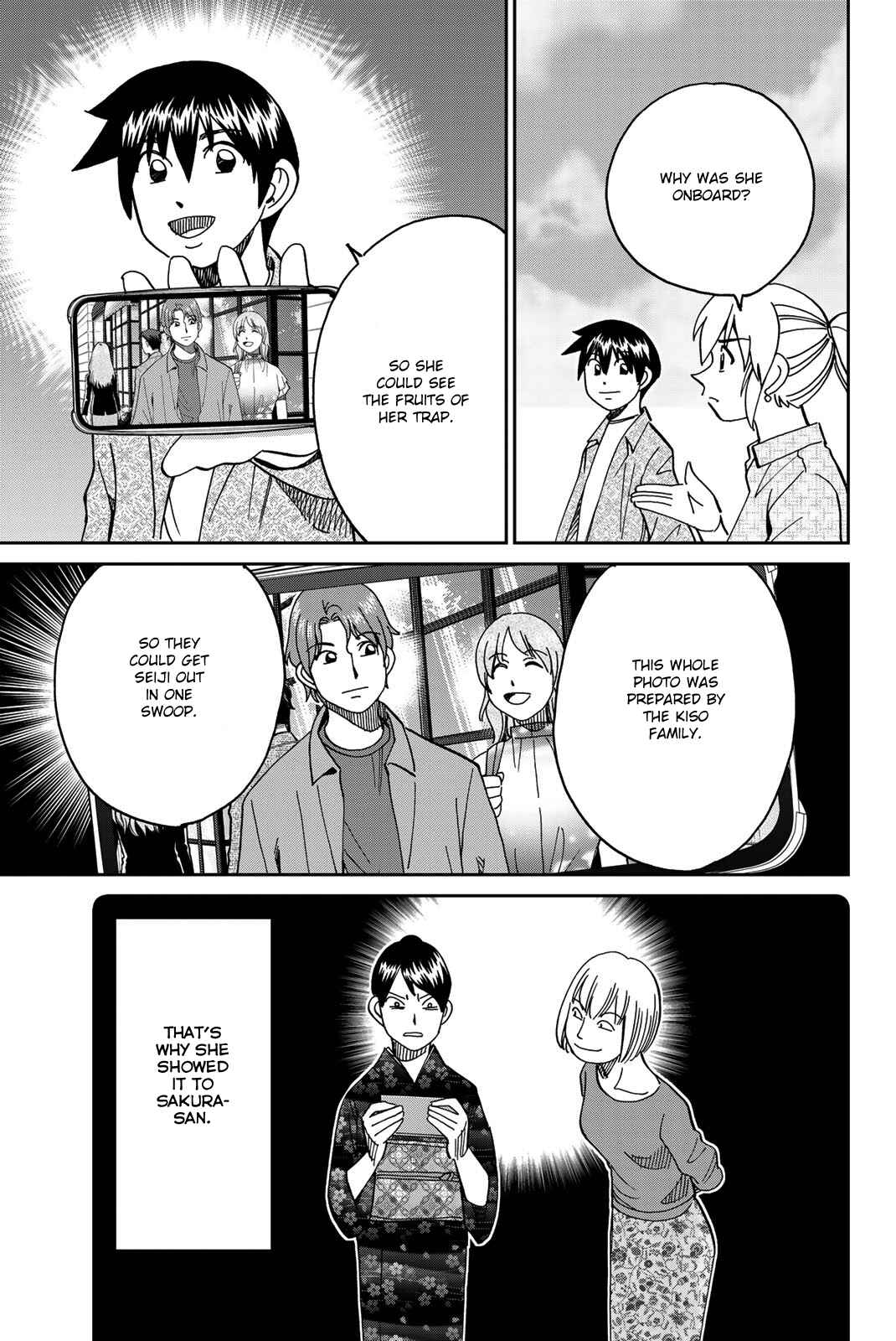 Page 81 Chapter 38 Q.E.D. iff - proven end -