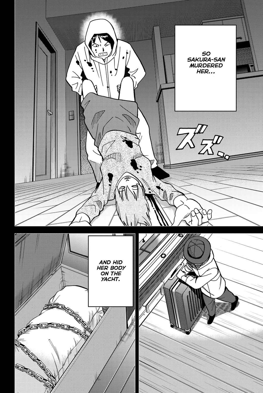 Page 84 Chapter 38 Q.E.D. iff - proven end -