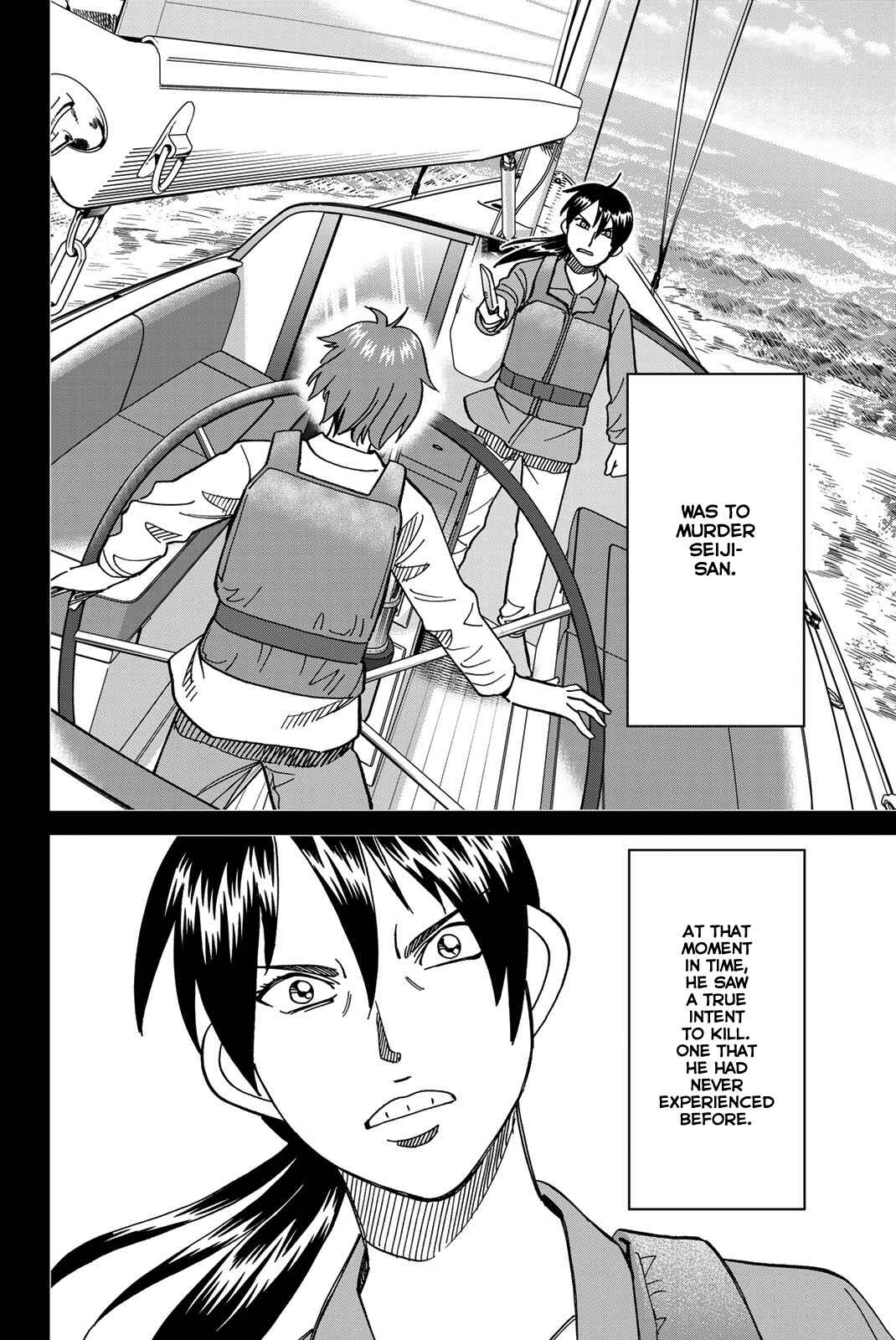 Page 86 Chapter 38 Q.E.D. iff - proven end -