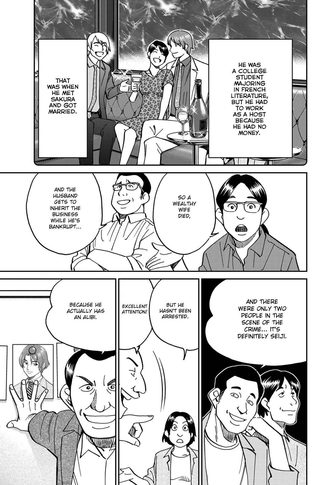Page 9 Chapter 38 Q.E.D. iff - proven end -