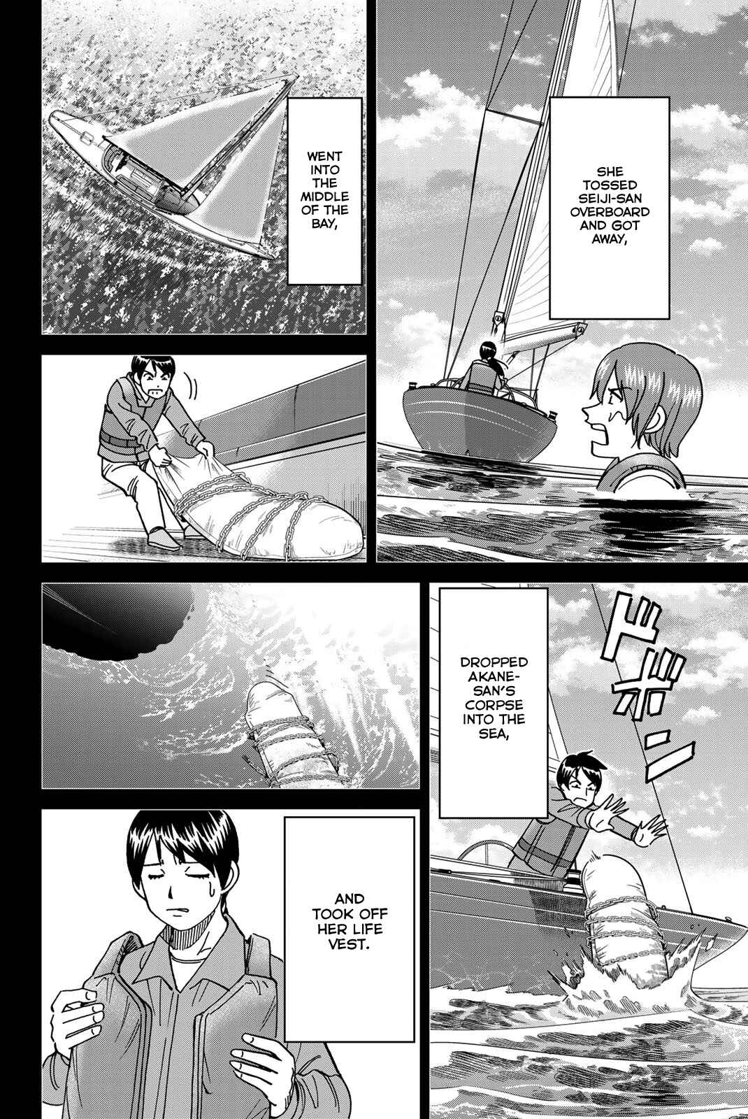 Page 92 Chapter 38 Q.E.D. iff - proven end -