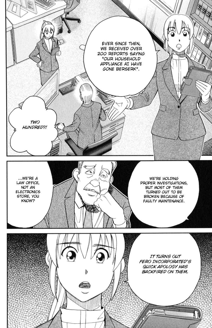 Page 11 Chapter 30 Q.E.D. iff - proven end -