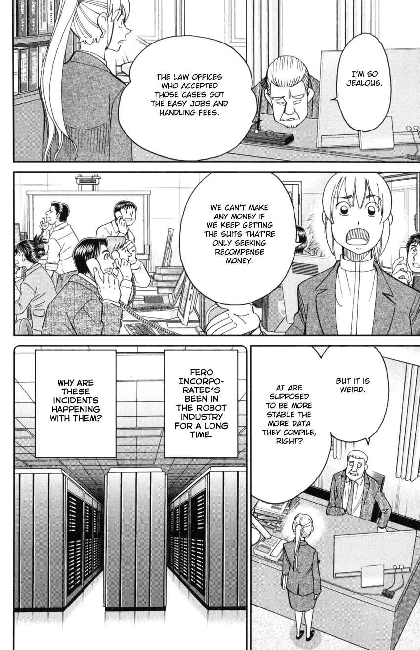 Page 13 Chapter 30 Q.E.D. iff - proven end -