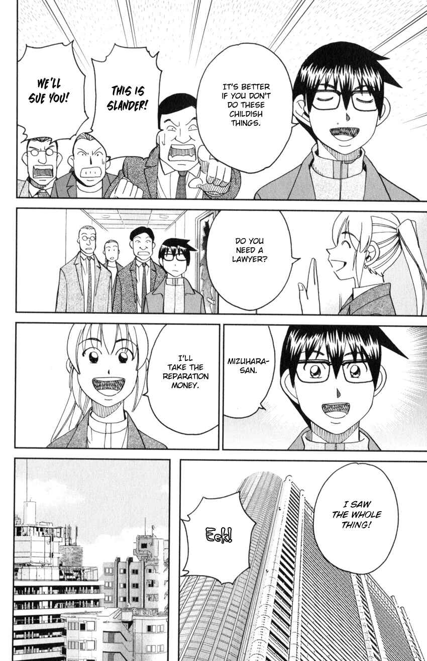 Page 19 Chapter 30 Q.E.D. iff - proven end -