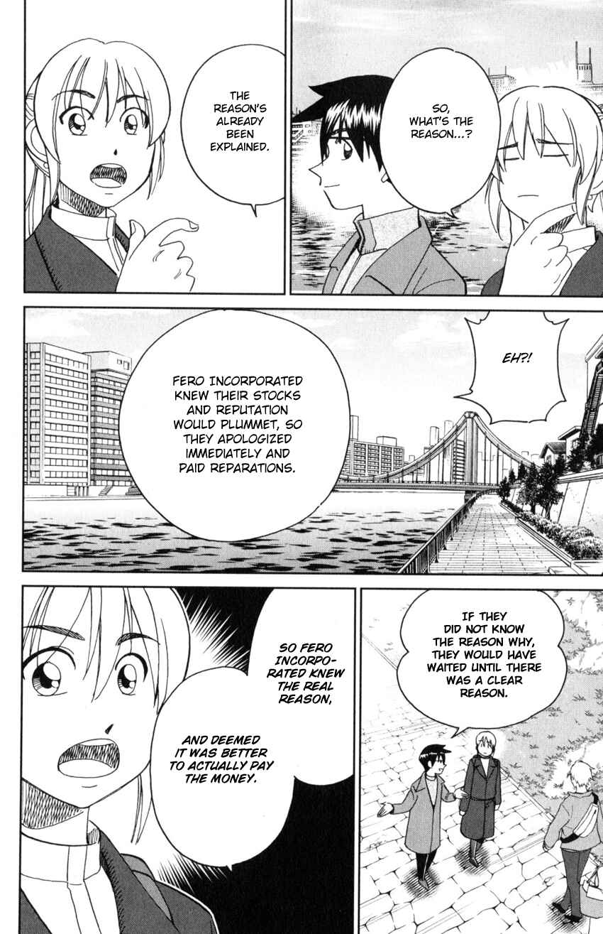 Page 21 Chapter 30 Q.E.D. iff - proven end -