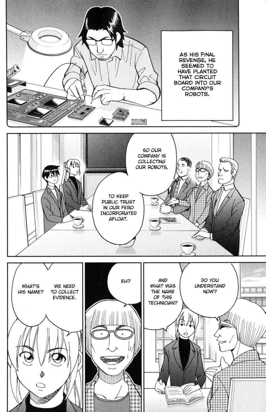 Page 37 Chapter 30 Q.E.D. iff - proven end -