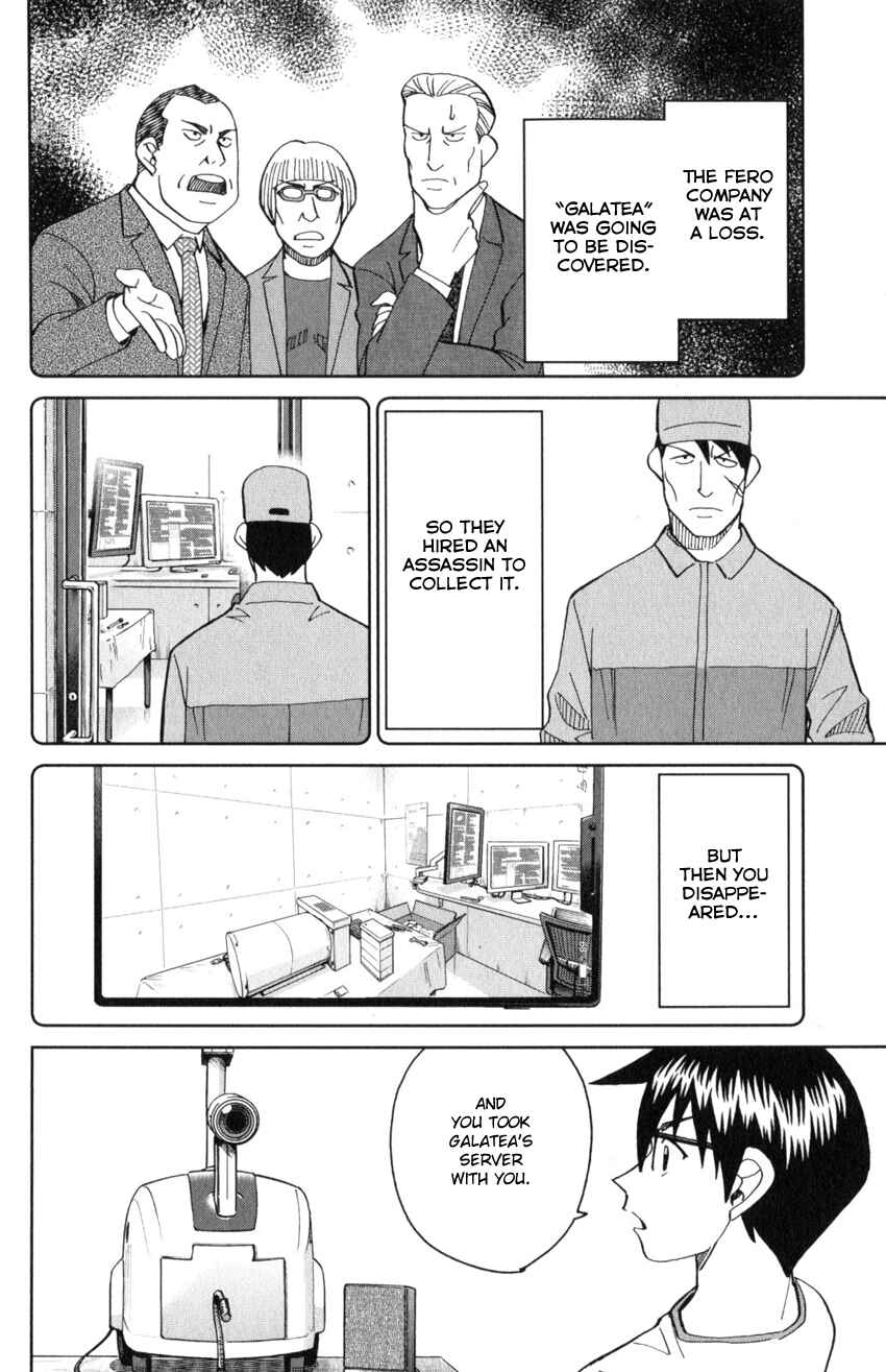 Page 63 Chapter 30 Q.E.D. iff - proven end -