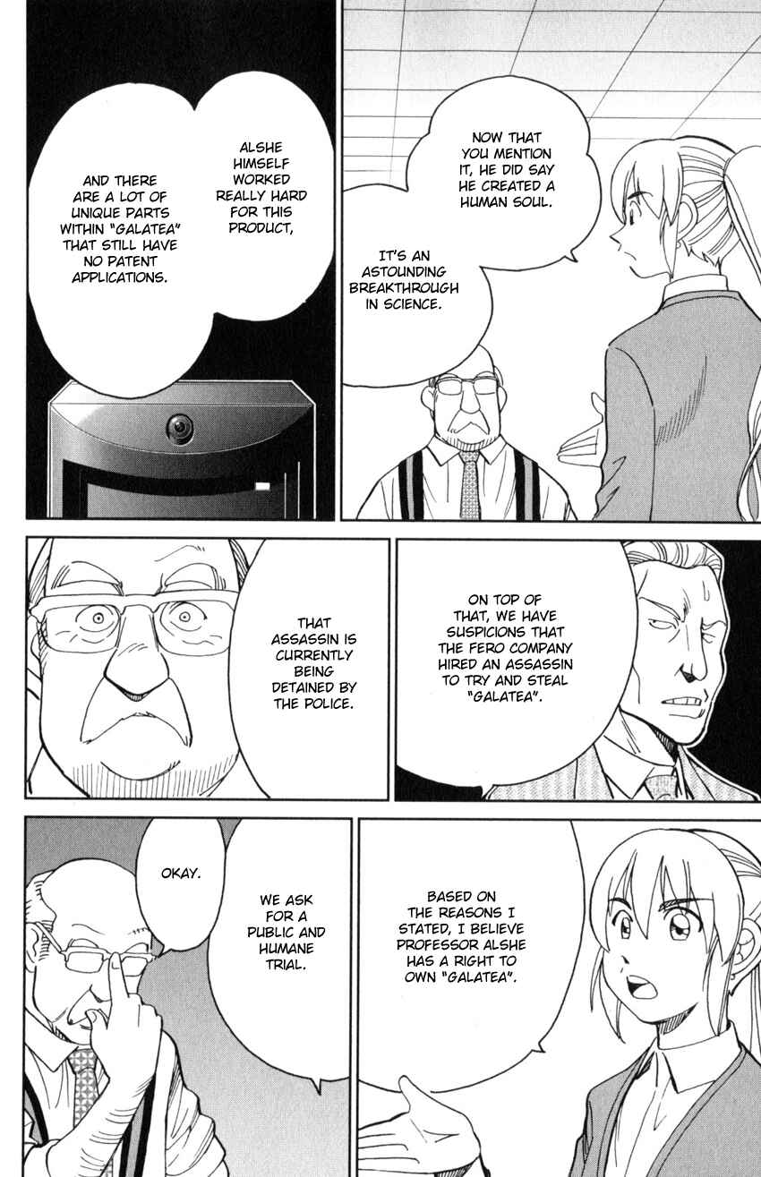 Page 83 Chapter 30 Q.E.D. iff - proven end -