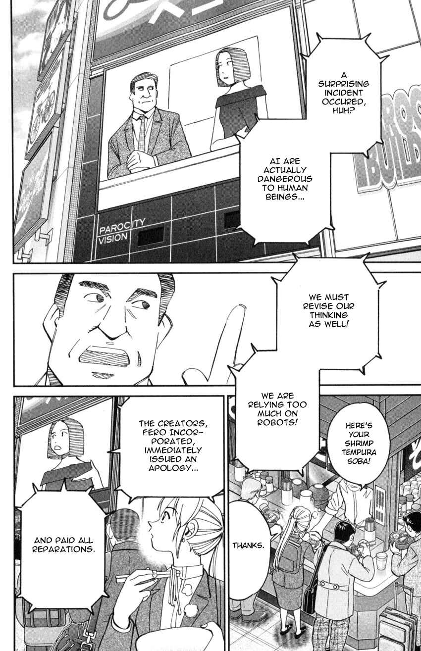 Page 9 Chapter 30 Q.E.D. iff - proven end -
