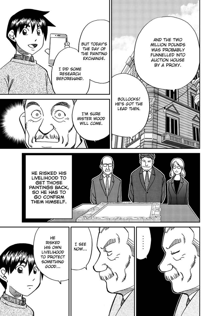 Page 104 Chapter 18 Q.E.D. iff - proven end -