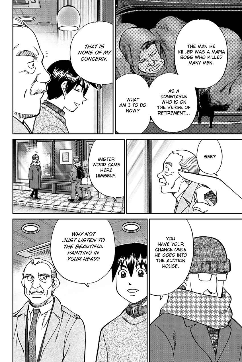 Page 105 Chapter 18 Q.E.D. iff - proven end -