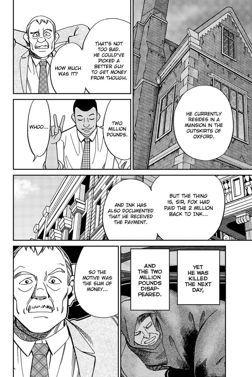 Page 11 Chapter 18 Q.E.D. iff - proven end -
