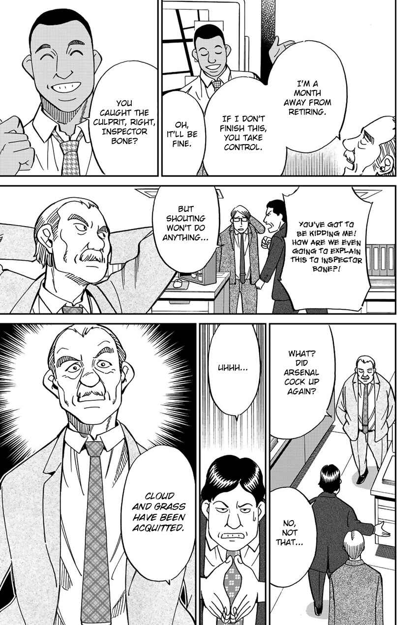 Page 12 Chapter 18 Q.E.D. iff - proven end -