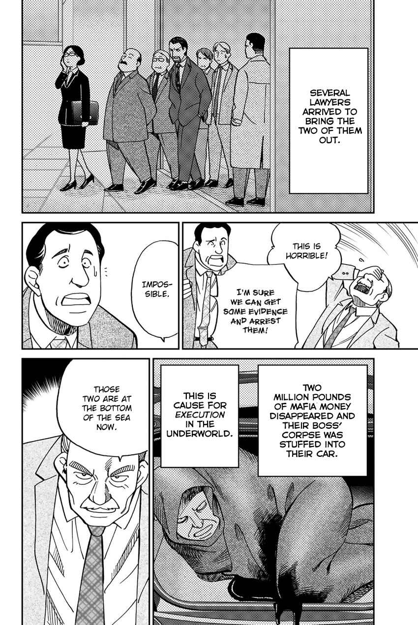 Page 13 Chapter 18 Q.E.D. iff - proven end -