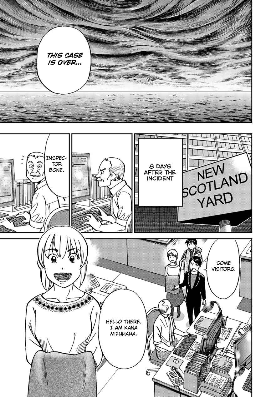 Page 14 Chapter 18 Q.E.D. iff - proven end -
