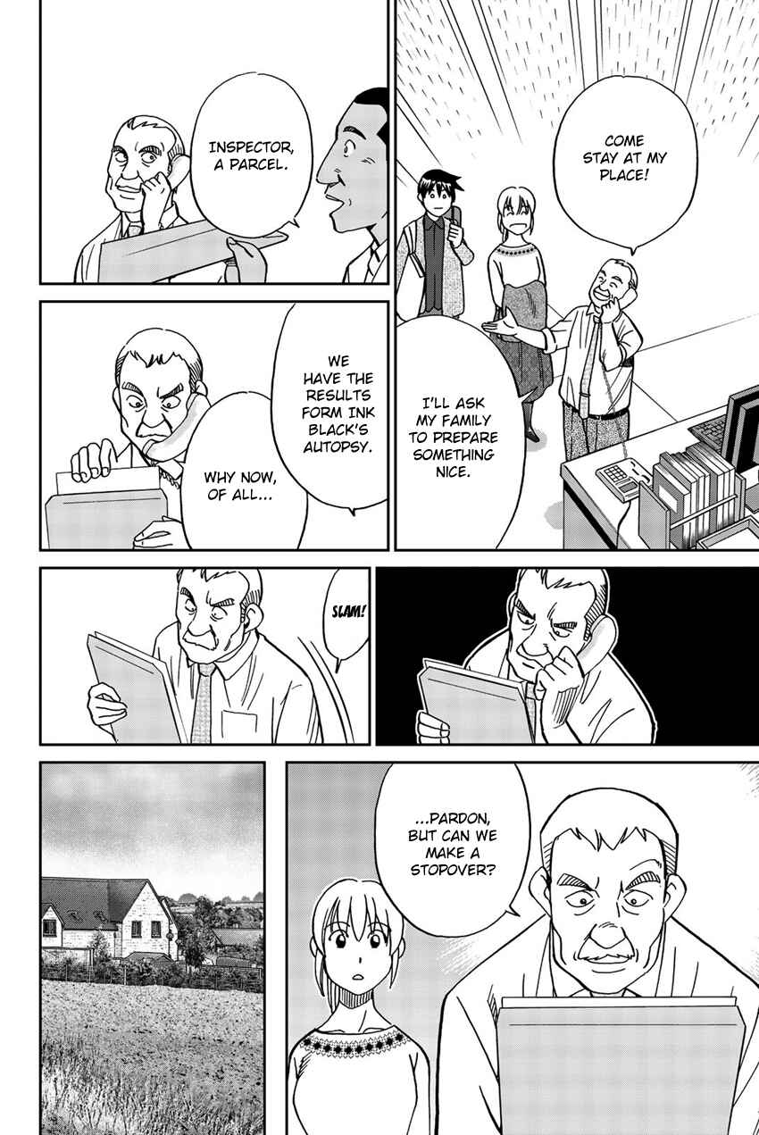 Page 17 Chapter 18 Q.E.D. iff - proven end -