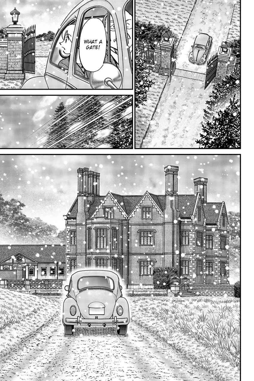 Page 18 Chapter 18 Q.E.D. iff - proven end -