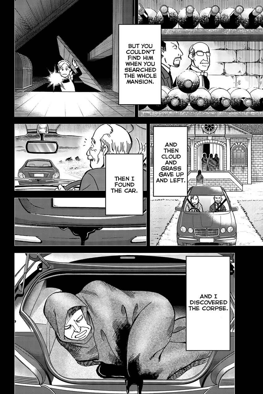 Page 23 Chapter 18 Q.E.D. iff - proven end -