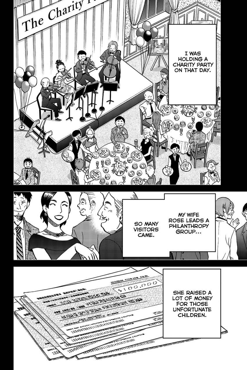 Page 29 Chapter 18 Q.E.D. iff - proven end -