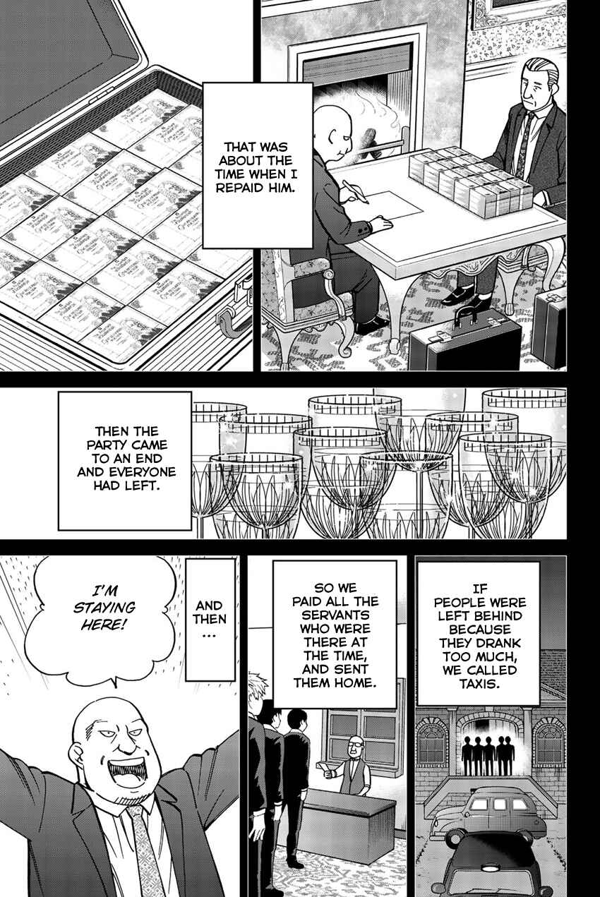 Page 30 Chapter 18 Q.E.D. iff - proven end -