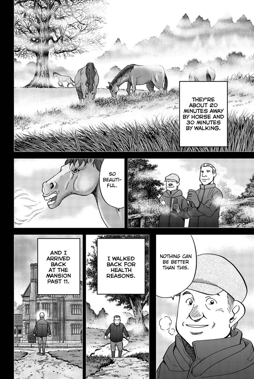 Page 33 Chapter 18 Q.E.D. iff - proven end -