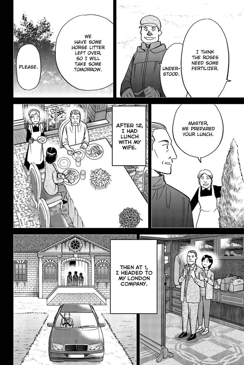 Page 35 Chapter 18 Q.E.D. iff - proven end -