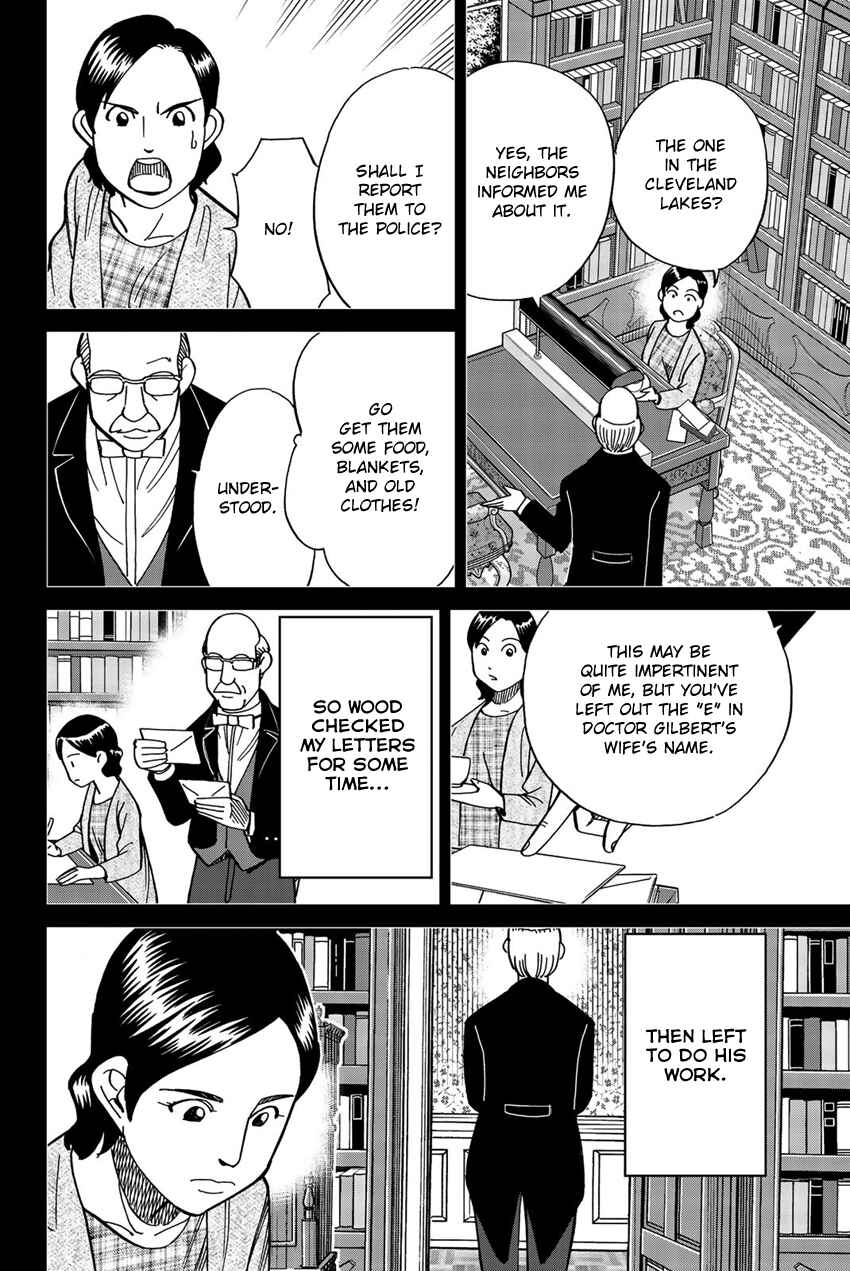 Page 39 Chapter 18 Q.E.D. iff - proven end -