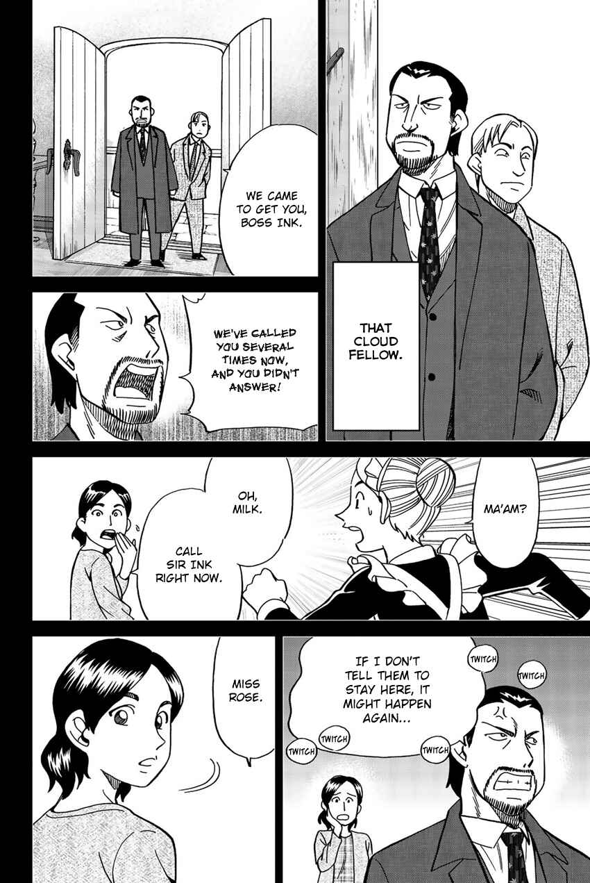 Page 41 Chapter 18 Q.E.D. iff - proven end -