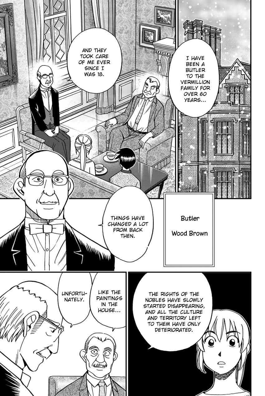 Page 48 Chapter 18 Q.E.D. iff - proven end -