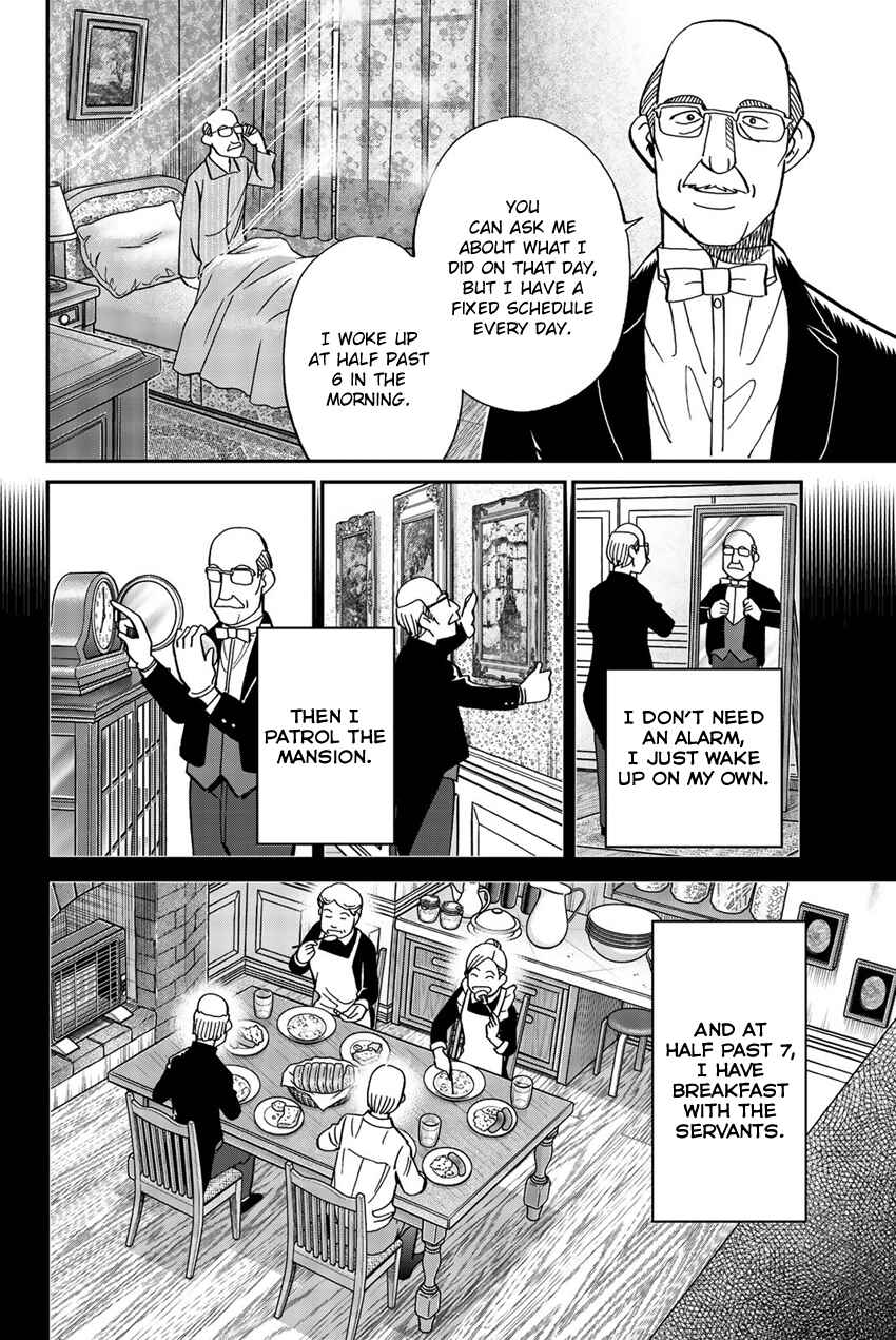 Page 49 Chapter 18 Q.E.D. iff - proven end -