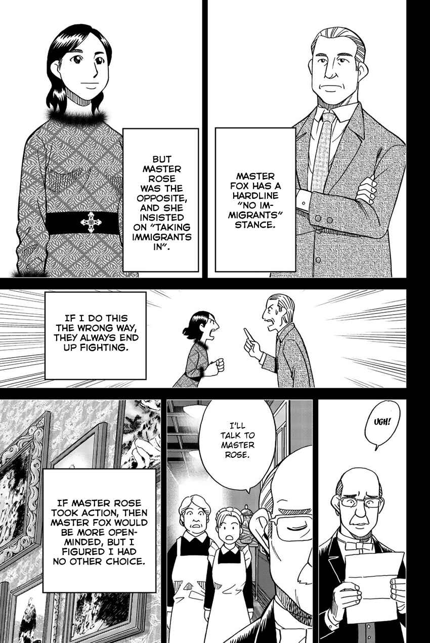 Page 52 Chapter 18 Q.E.D. iff - proven end -
