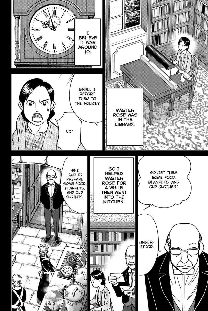 Page 53 Chapter 18 Q.E.D. iff - proven end -