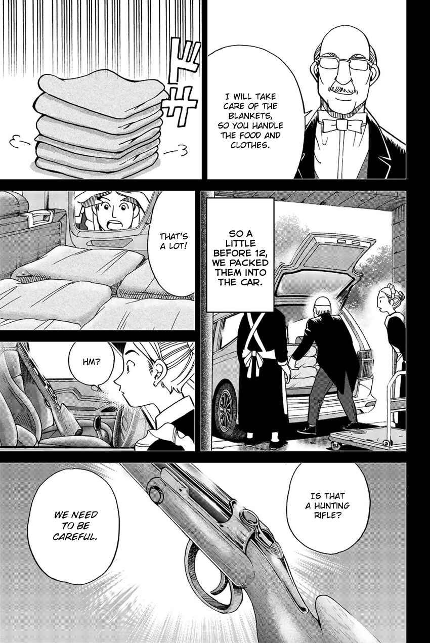 Page 54 Chapter 18 Q.E.D. iff - proven end -