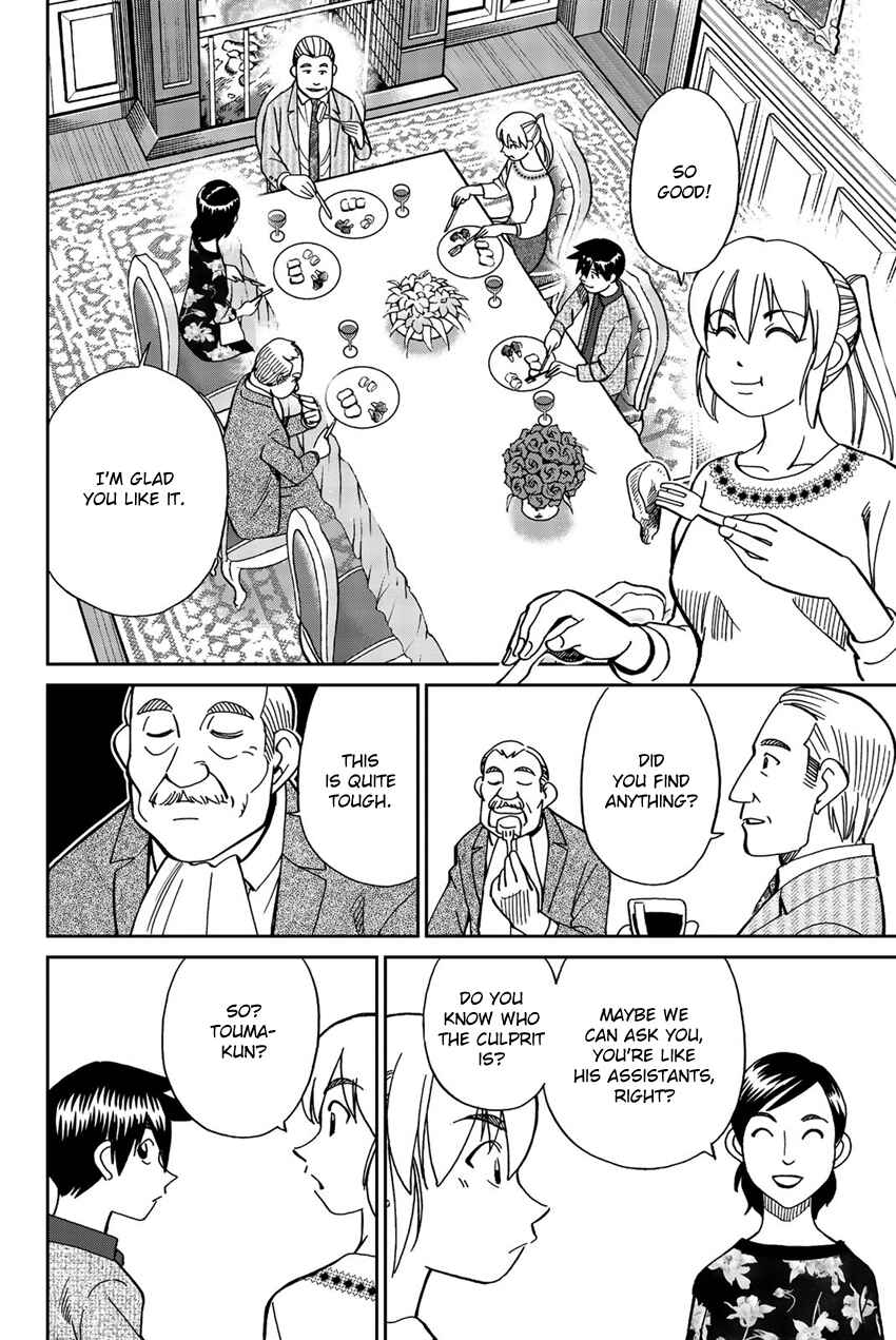 Page 61 Chapter 18 Q.E.D. iff - proven end -