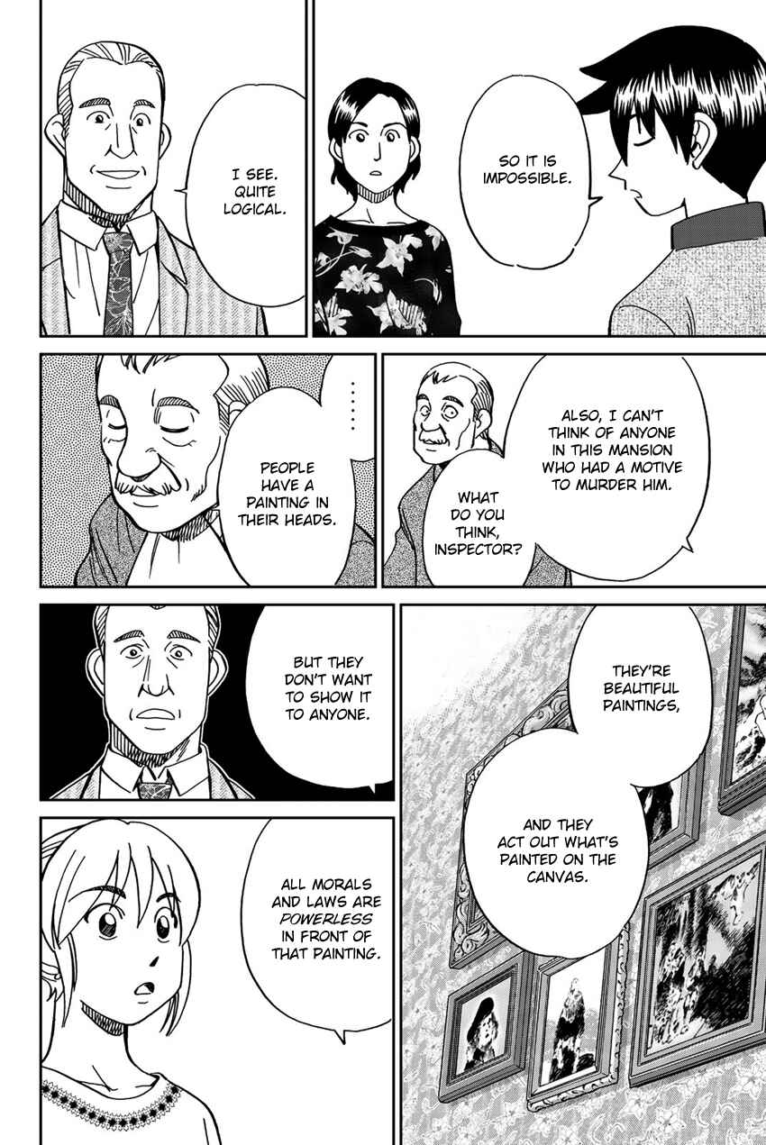 Page 63 Chapter 18 Q.E.D. iff - proven end -