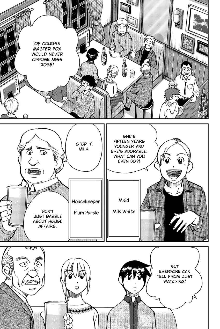 Page 66 Chapter 18 Q.E.D. iff - proven end -