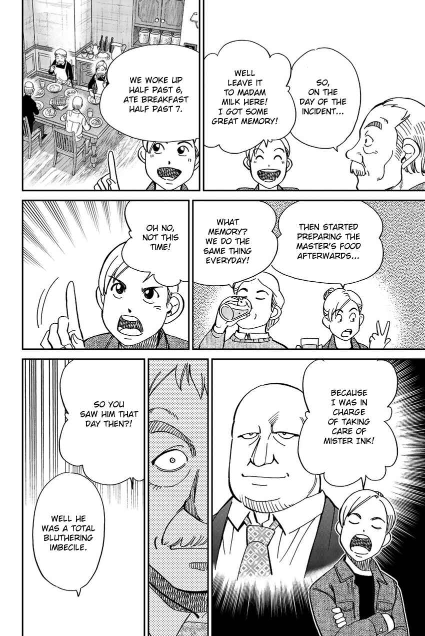Page 67 Chapter 18 Q.E.D. iff - proven end -